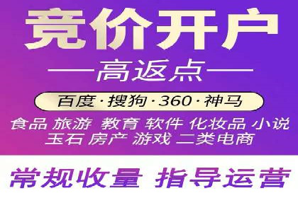 案例分享：信息流广告投放策略实战技巧