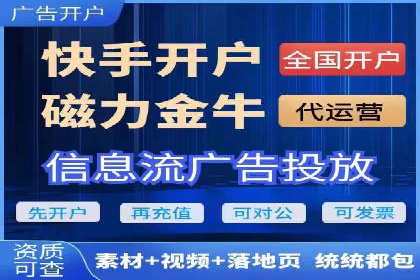 百度竞价推广代运营在某家居品牌的应用与效果分析