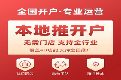 信息流营销案例：打造爆款短视频的秘诀