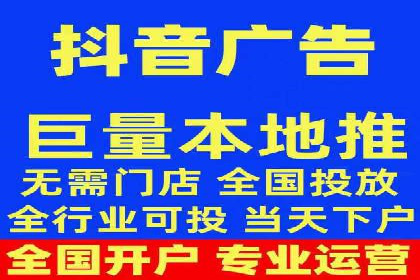 百度搜索+信息流整合推广：全面提升品牌知名度